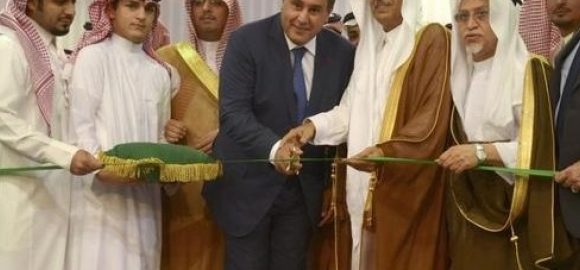 LE MAROC PARTICIPE AU SALON « SAUDI AGRICULTURE » DU 15 AU 18 SEPTEMBRE